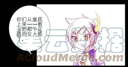 70 第4页