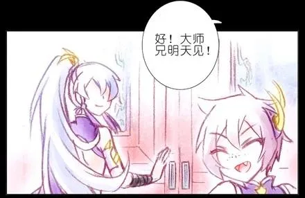 70 第6页