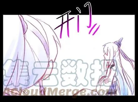 70 第7页