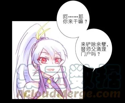 70 第10页