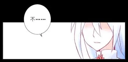 70 第11页
