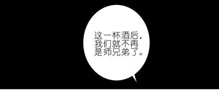 70 第18页
