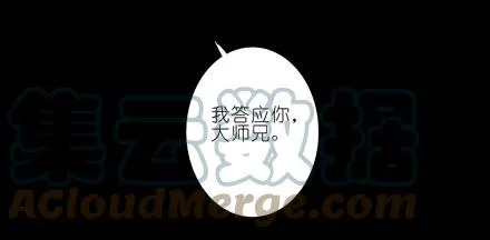 70 第22页