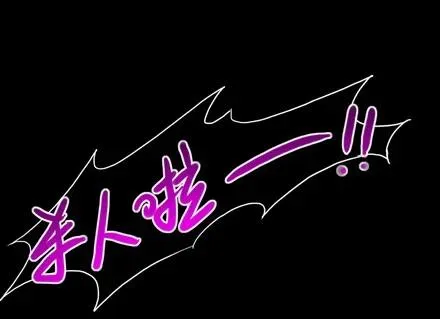 70 第24页