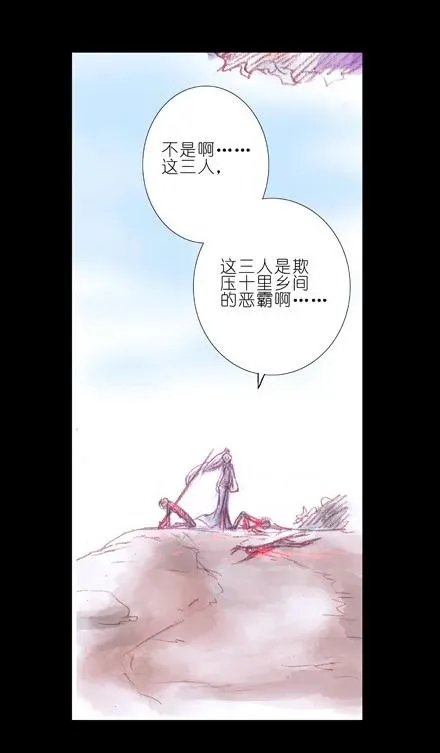 70 第27页