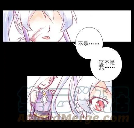 70 第31页