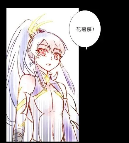 70 第32页