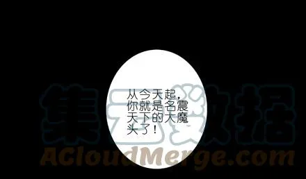 70 第34页