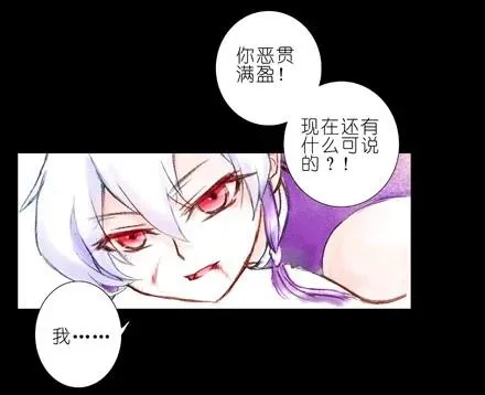 70 第38页