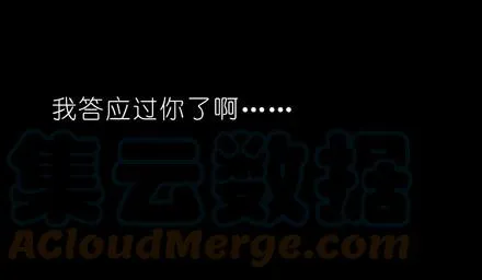 70 第43页