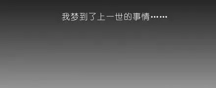 70 第47页