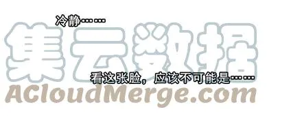 70 第55页