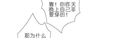 70 第59页