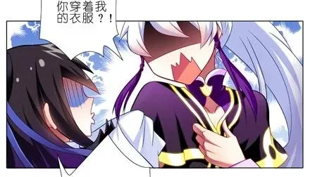 70 第60页