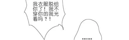 70 第61页