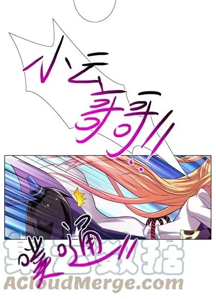 70 第64页