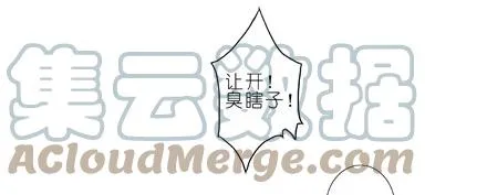 70 第67页