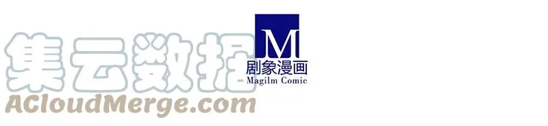 261 第5页