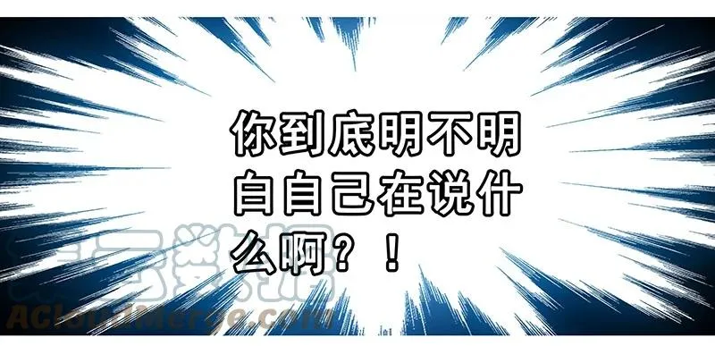261 第10页