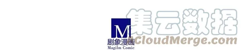243244 243-244 第4页