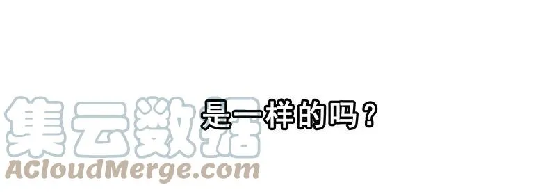 243244 243-244 第5页