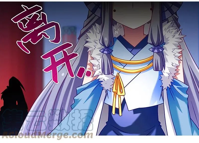 252 第3页