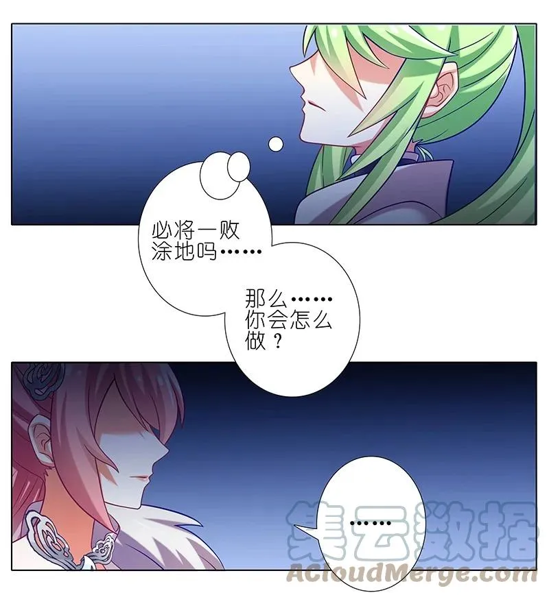 252 第5页