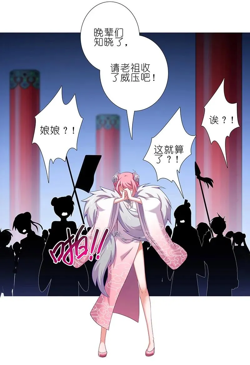 252 第6页