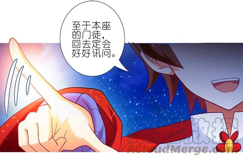252 第9页