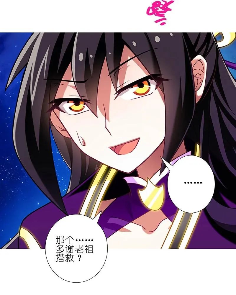 252 第12页