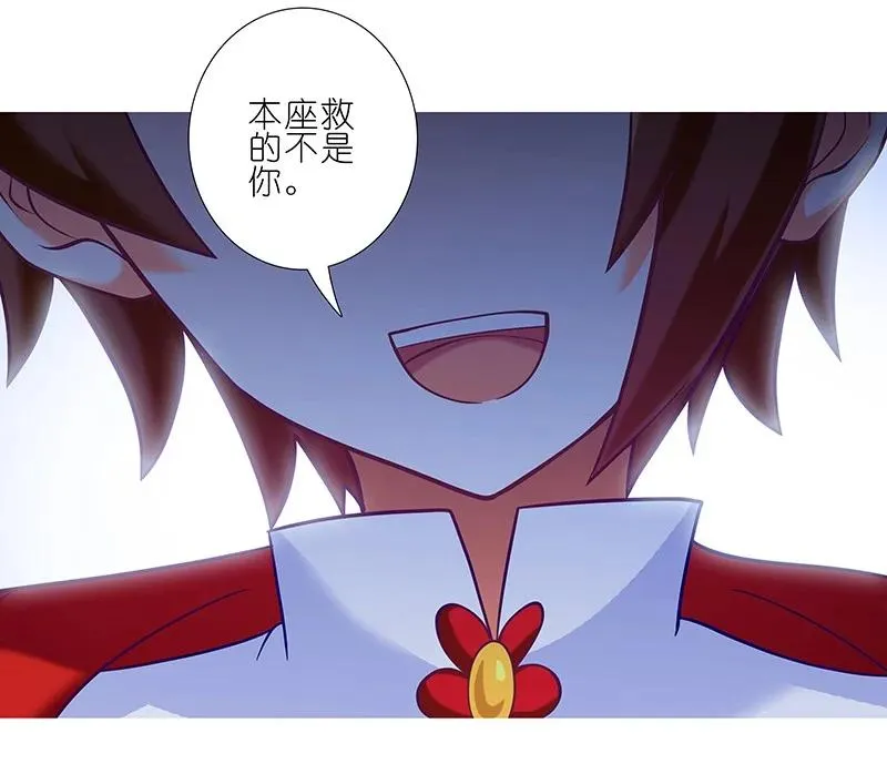 252 第14页