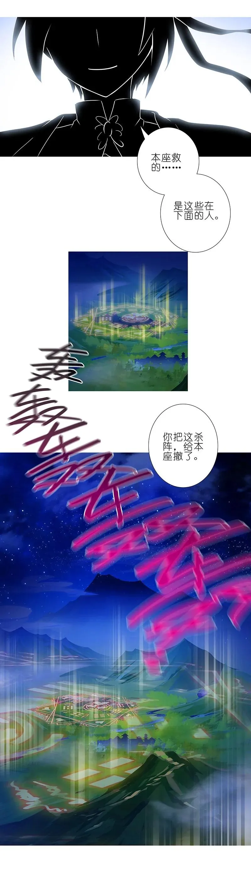 252 第16页