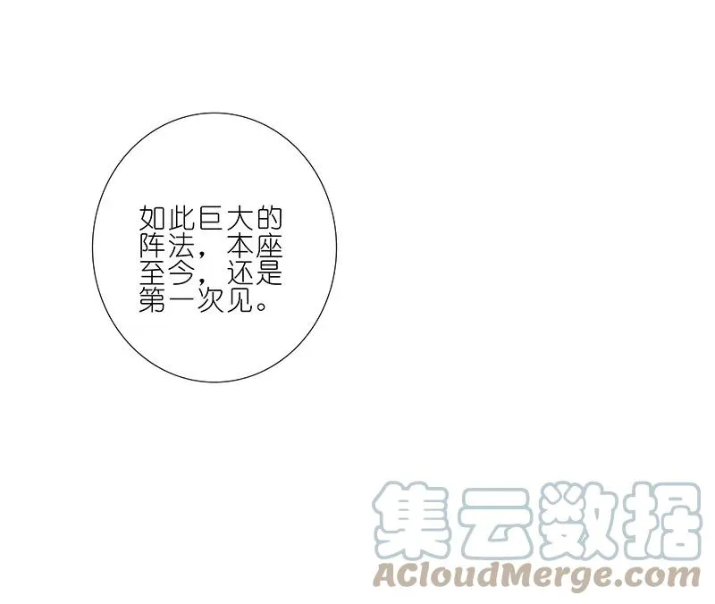 252 第17页