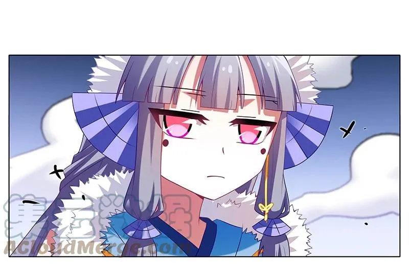 251 第3页