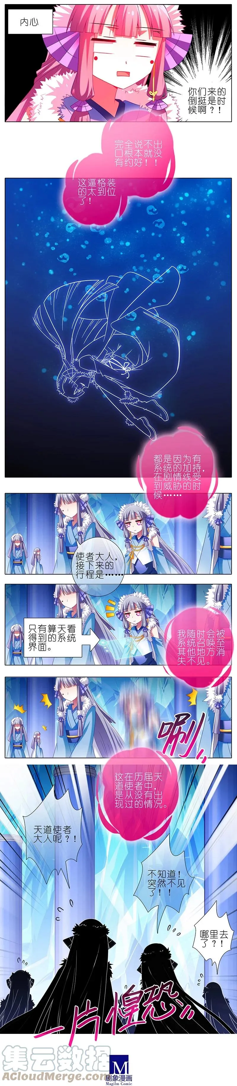 251 第4页