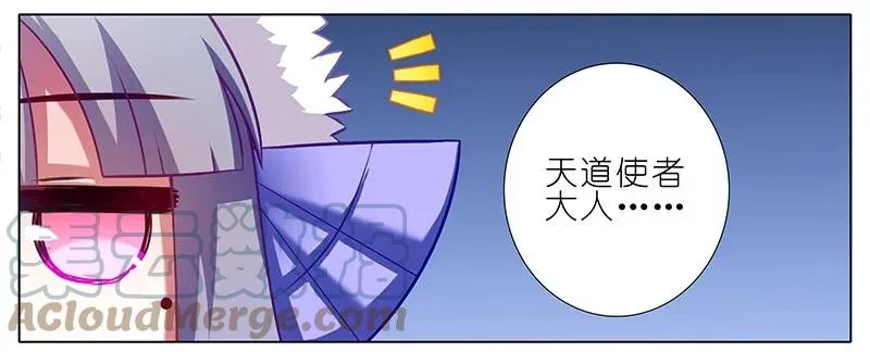 251 第6页