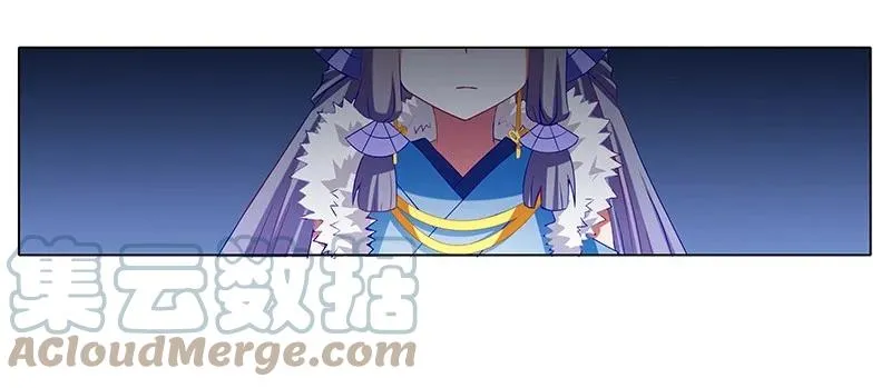 251 第8页