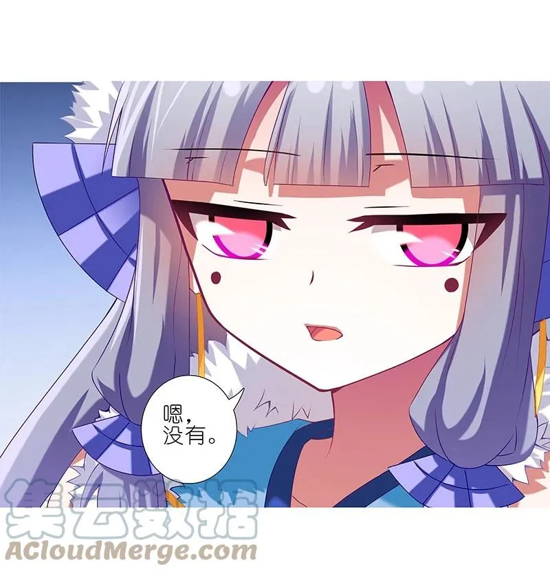 251 第9页