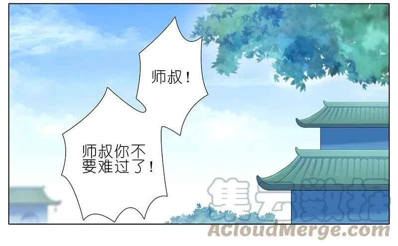 268 第3页
