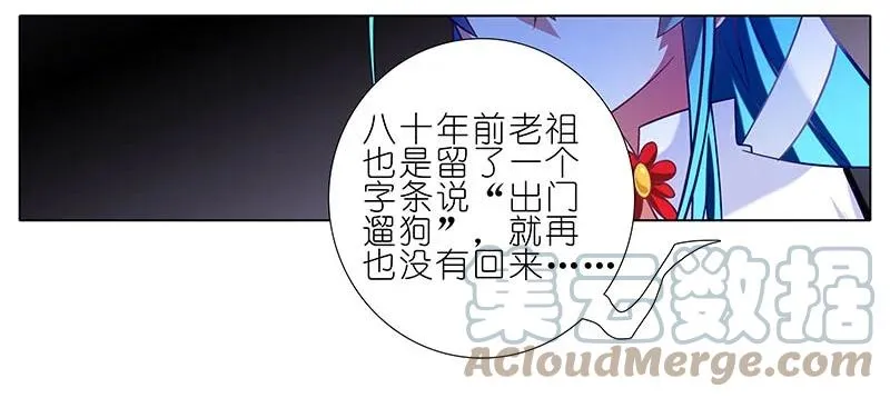 268 第5页
