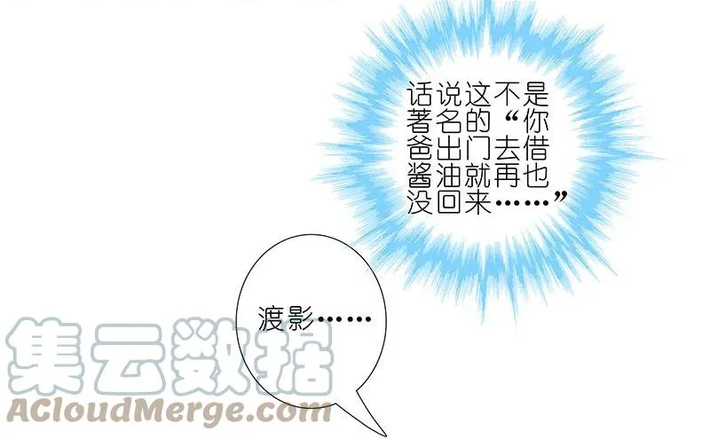 268 第7页