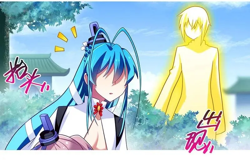 268 第8页