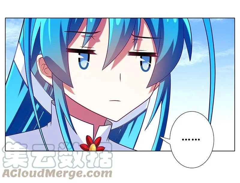 268 第13页