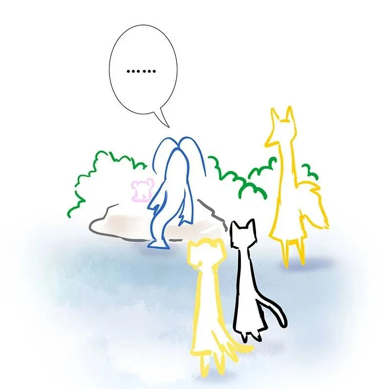 268 第14页