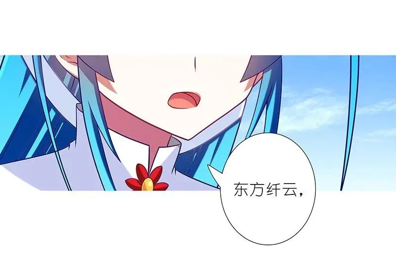 268 第16页