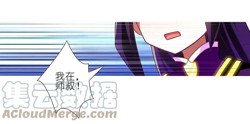 268 第17页