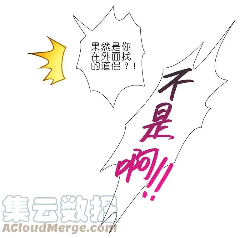 268 第19页