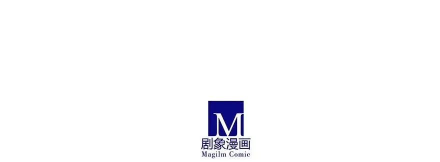 番外21 一周年纪念特别坑 第57页
