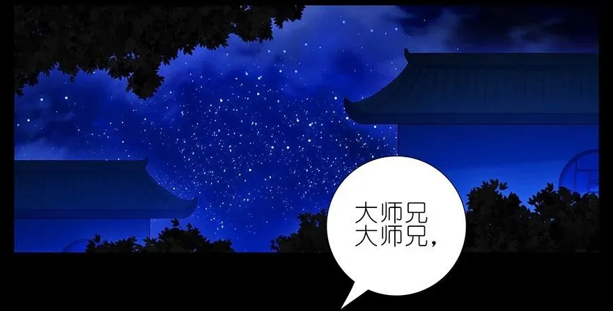 216220 216-220 第3页