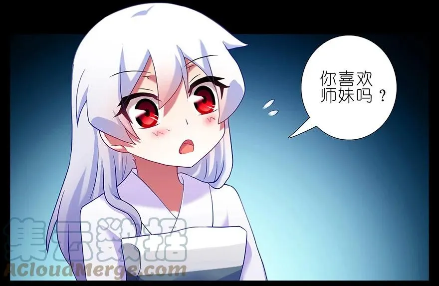 216220 216-220 第4页